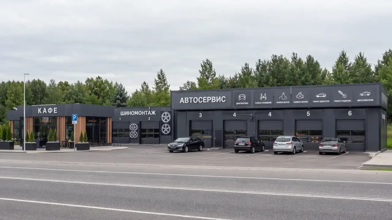 webp Автосервис